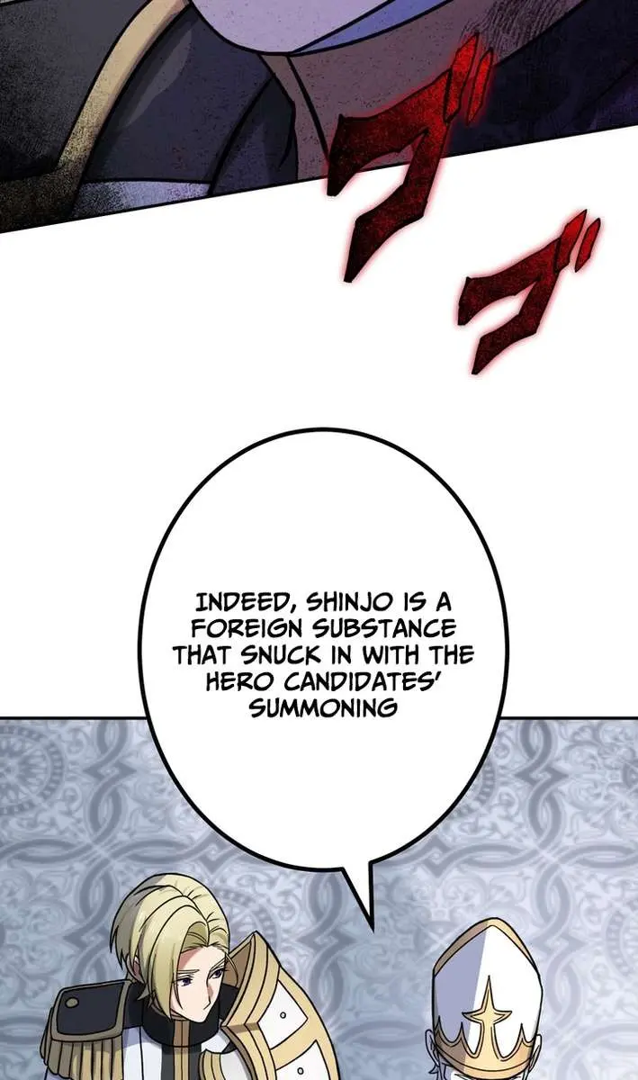 The Strongest Assassin Gets Transported to Another World With His Class Chapter 103 Page 83