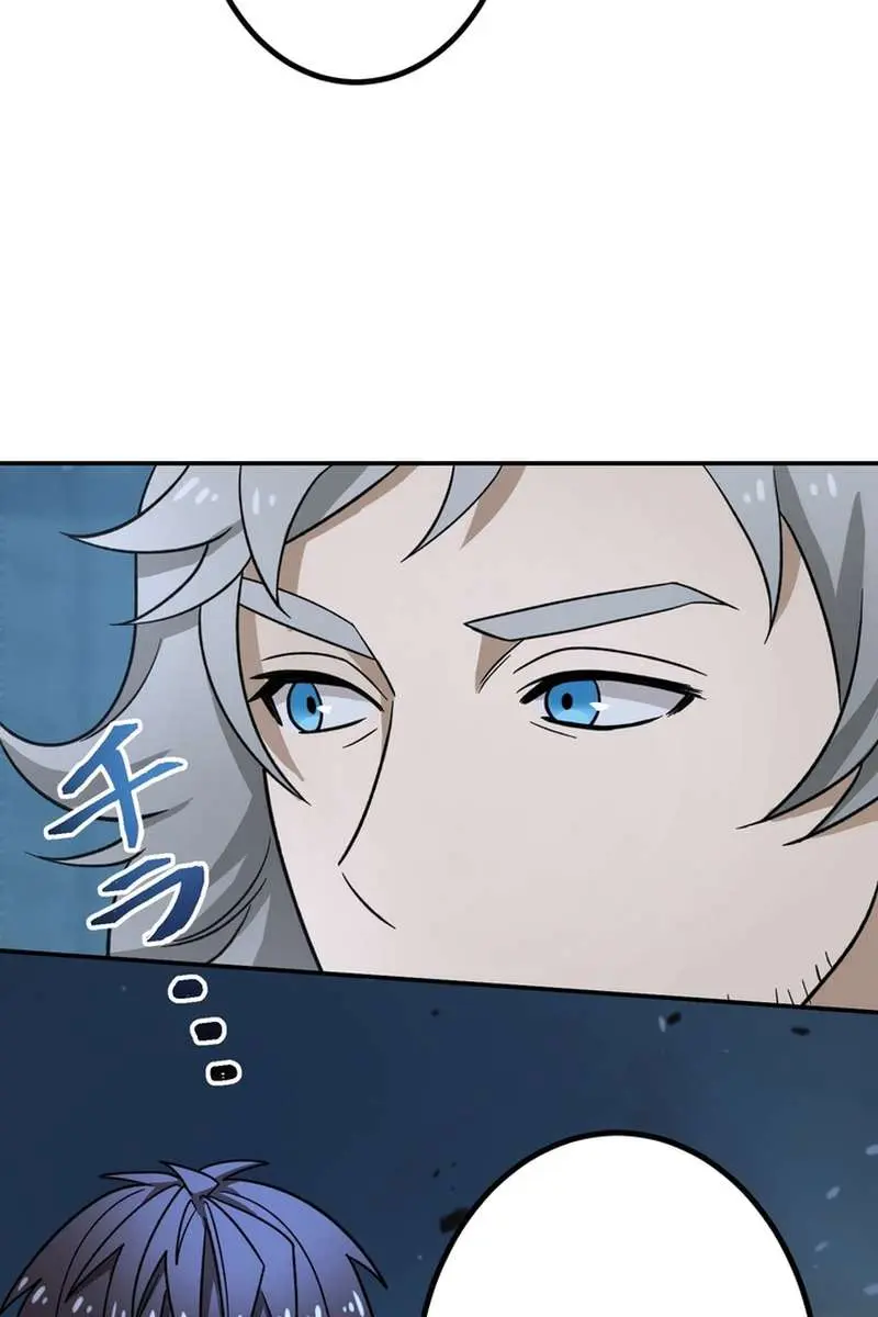 The Strongest Assassin Gets Transported to Another World With His Class Chapter 110 Page 39