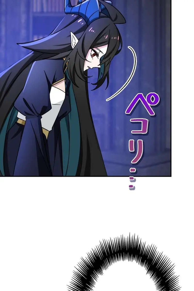The Strongest Assassin Gets Transported to Another World With His Class Chapter 110 Page 87