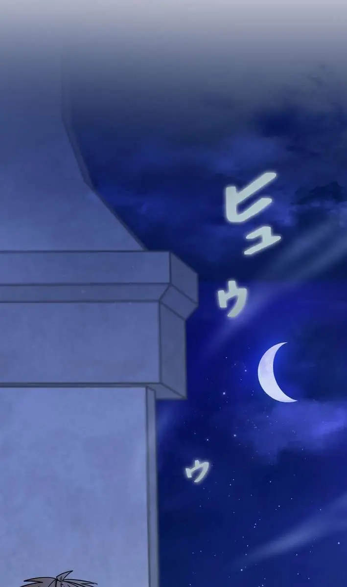 The Strongest Assassin Gets Transported to Another World With His Class Chapter 111 Page 87