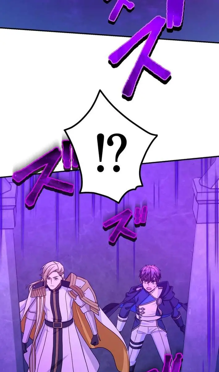 The Strongest Assassin Gets Transported to Another World With His Class Chapter 111 Page 103