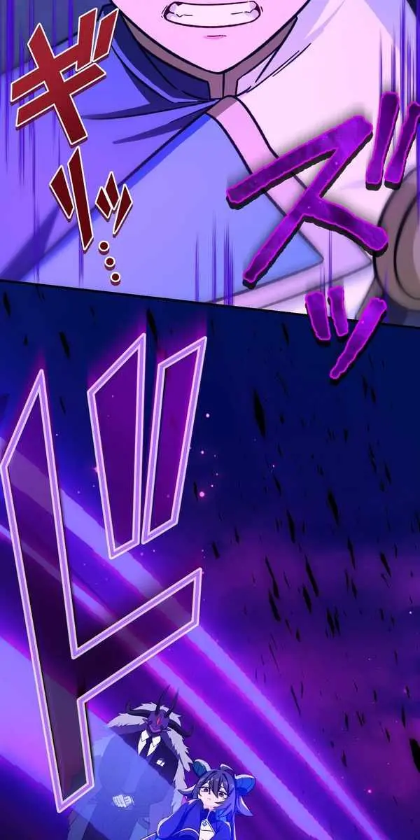 The Strongest Assassin Gets Transported to Another World With His Class Chapter 112 Page 3