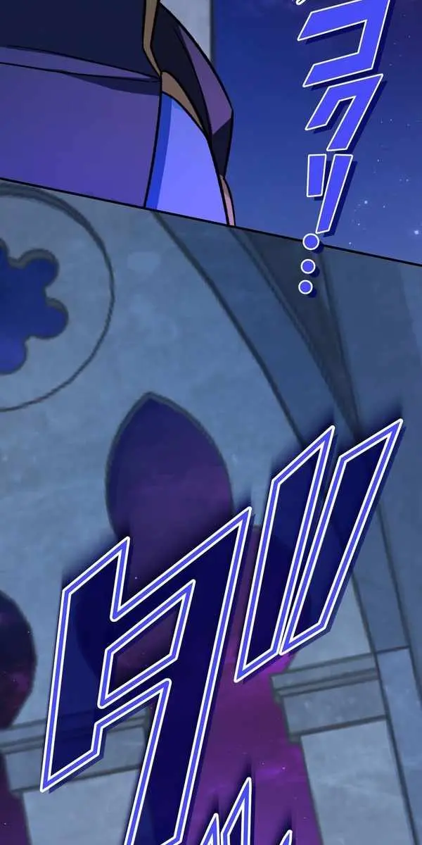 The Strongest Assassin Gets Transported to Another World With His Class Chapter 112 Page 26