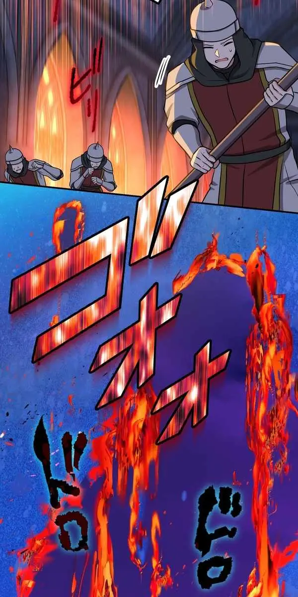 The Strongest Assassin Gets Transported to Another World With His Class Chapter 112 Page 57