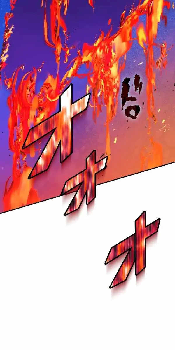 The Strongest Assassin Gets Transported to Another World With His Class Chapter 112 Page 58