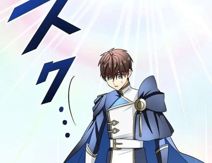 The Strongest Assassin Gets Transported to Another World With His Class Chapter 116 Page 36