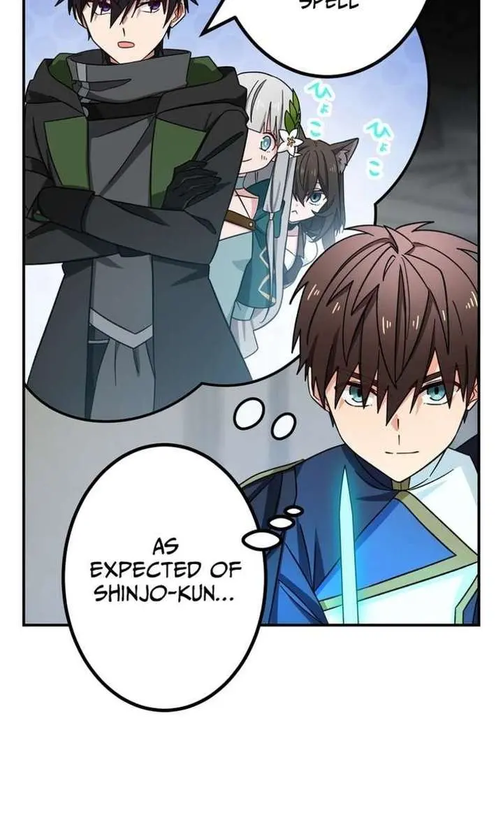 The Strongest Assassin Gets Transported to Another World With His Class Chapter 116 Page 43