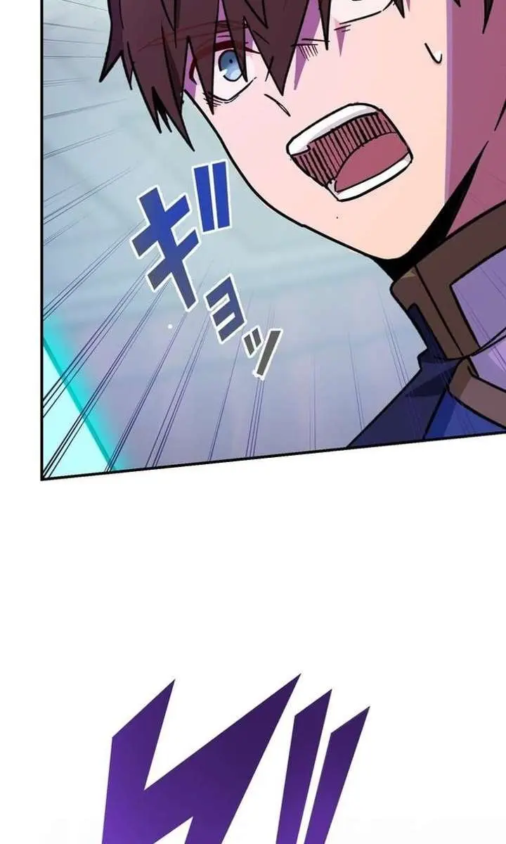 The Strongest Assassin Gets Transported to Another World With His Class Chapter 116 Page 59