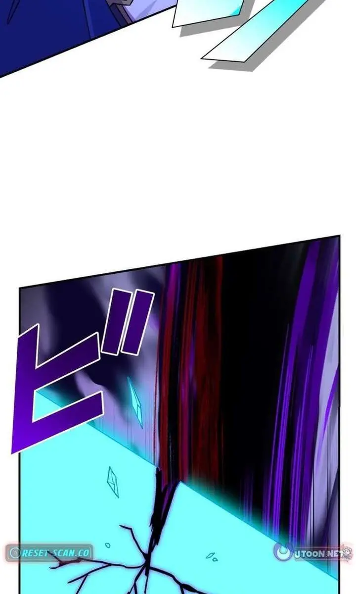 The Strongest Assassin Gets Transported to Another World With His Class Chapter 116 Page 65