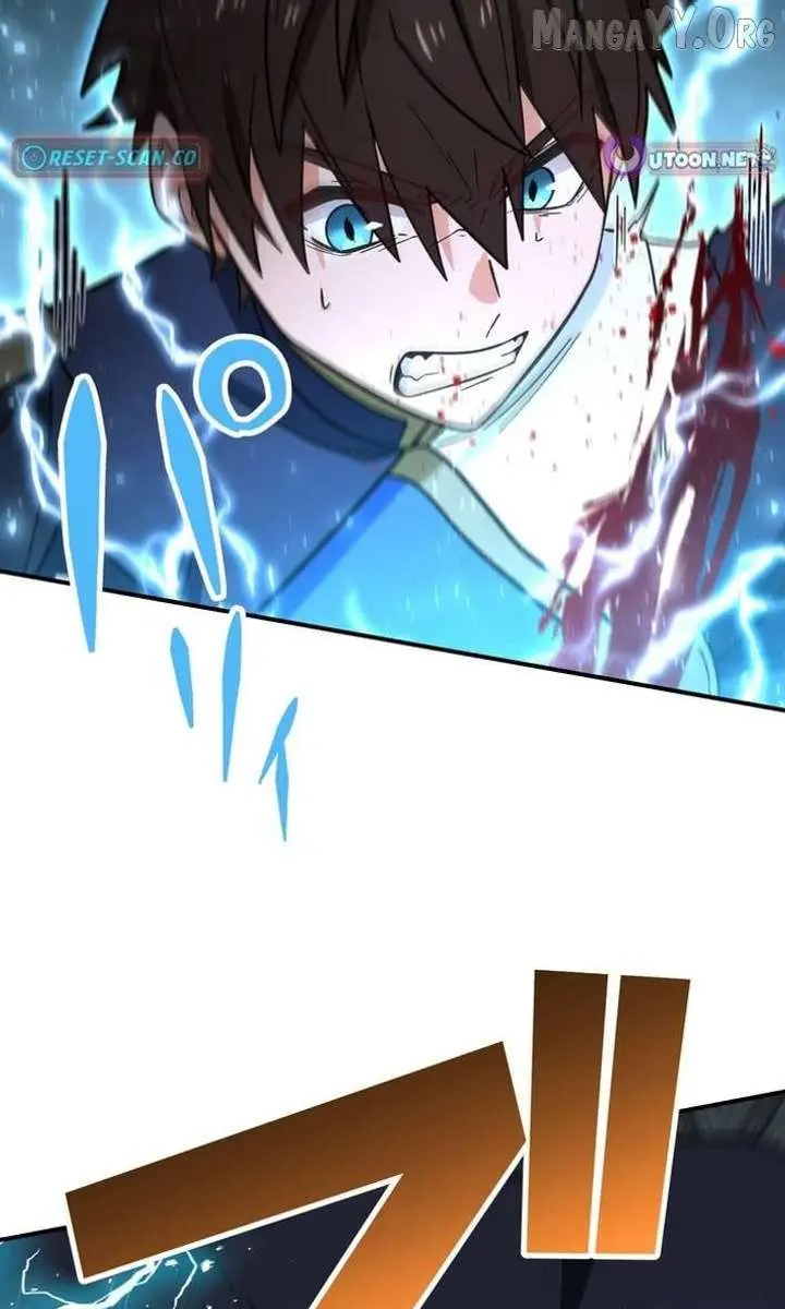 The Strongest Assassin Gets Transported to Another World With His Class Chapter 116 Page 73