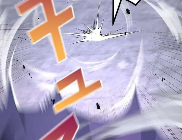 The Strongest Assassin Gets Transported to Another World With His Class Chapter 116 Page 81