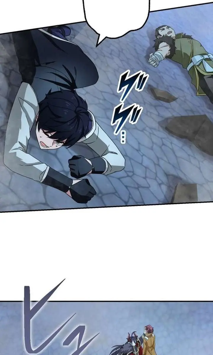 The Strongest Assassin Gets Transported to Another World With His Class Chapter 116 Page 112