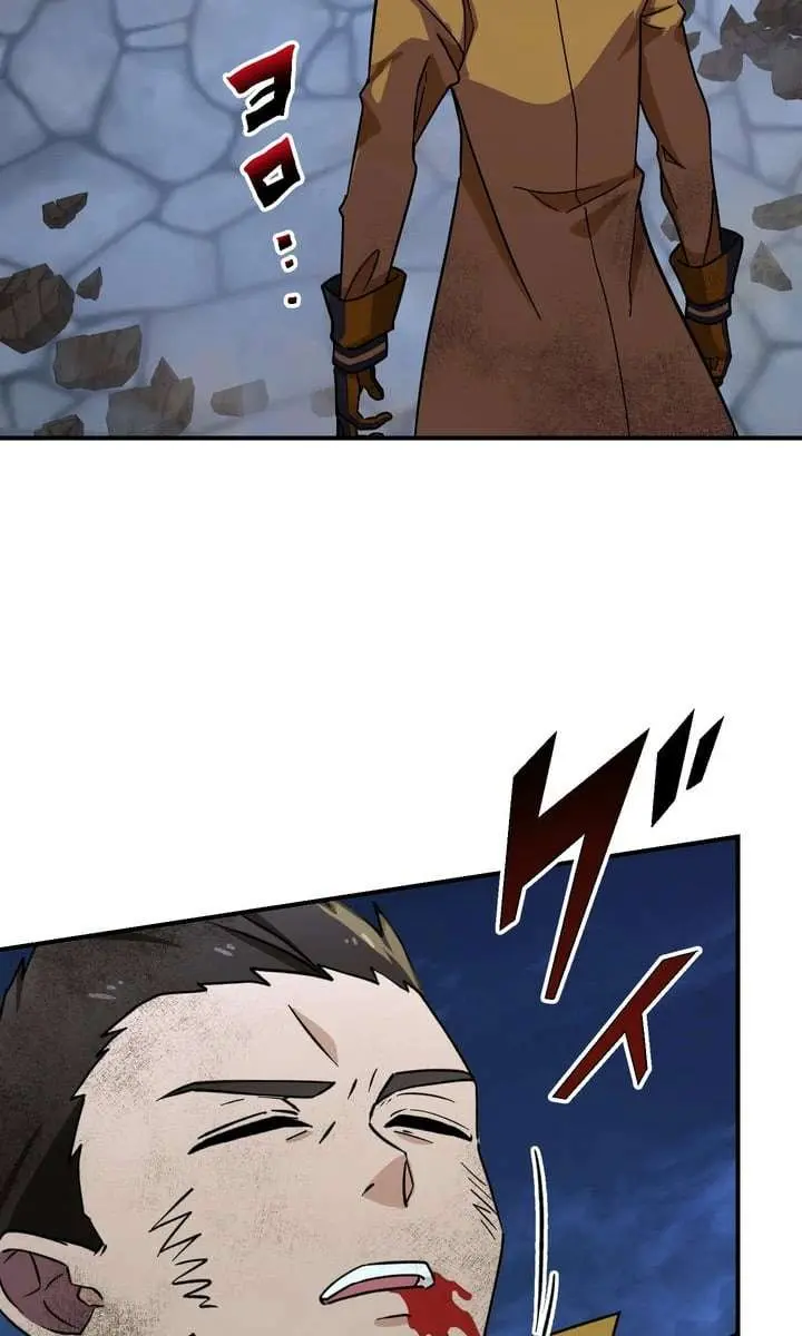 The Strongest Assassin Gets Transported to Another World With His Class Chapter 121 Page 93