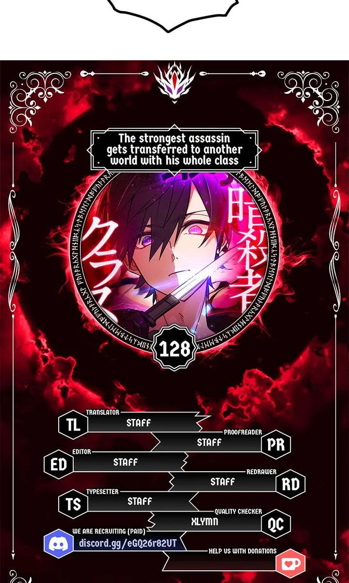 The Strongest Assassin Gets Transported to Another World With His Class Chapter 128 Page 5