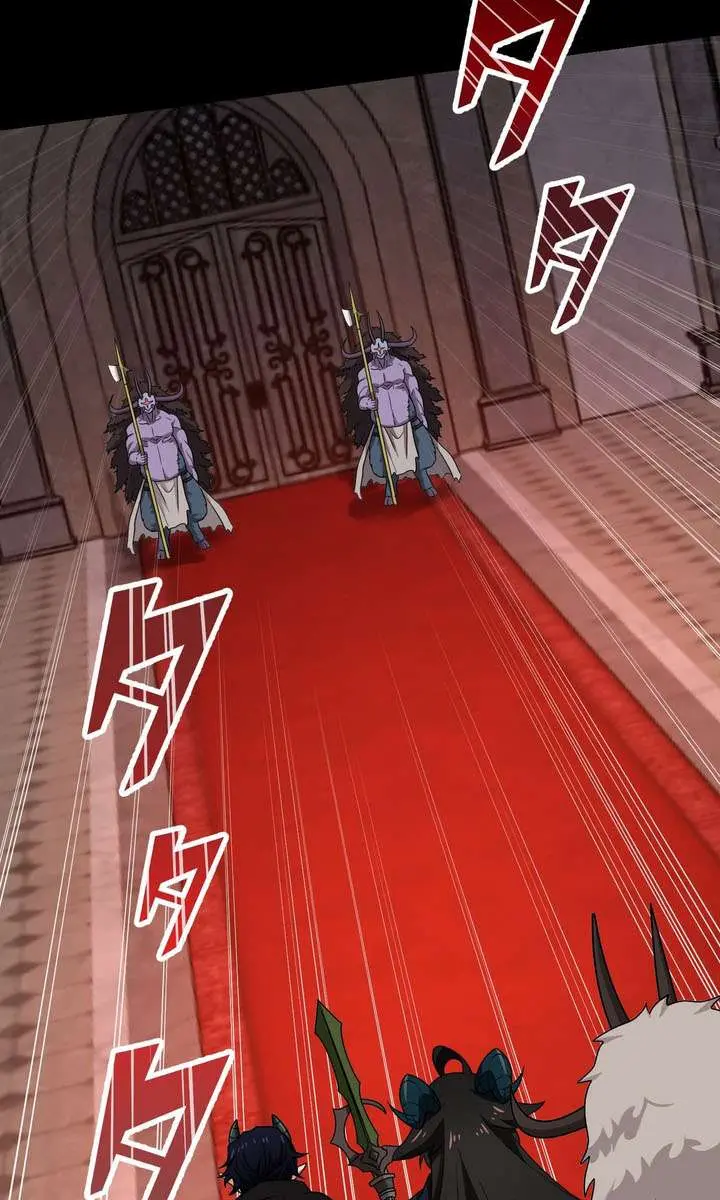 The Strongest Assassin Gets Transported to Another World With His Class Chapter 128 Page 78