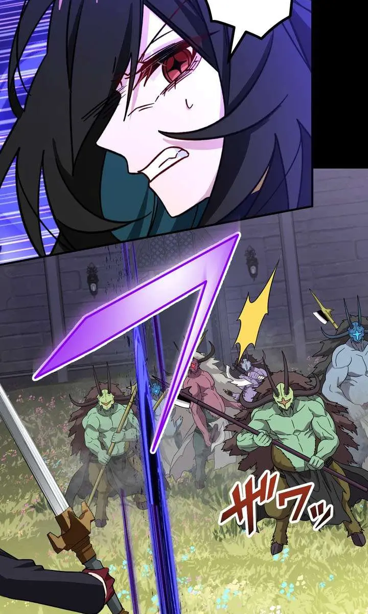 The Strongest Assassin Gets Transported to Another World With His Class Chapter 128 Page 109