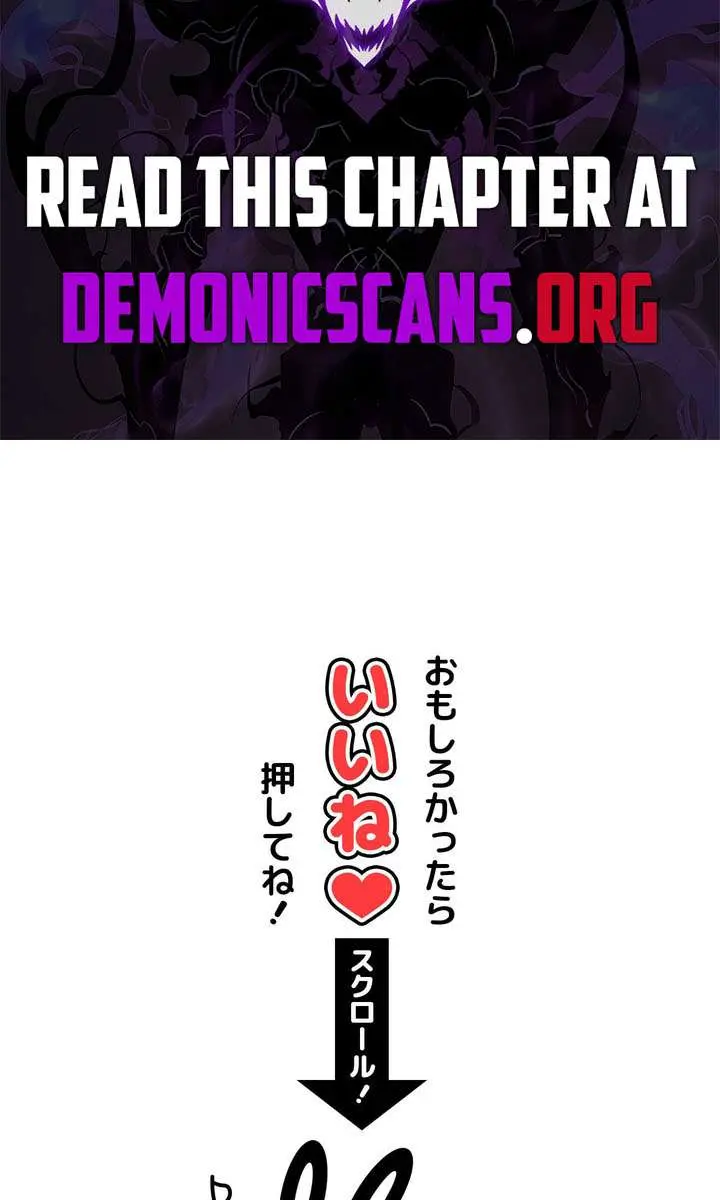 The Strongest Assassin Gets Transported to Another World With His Class Chapter 128 Page 117