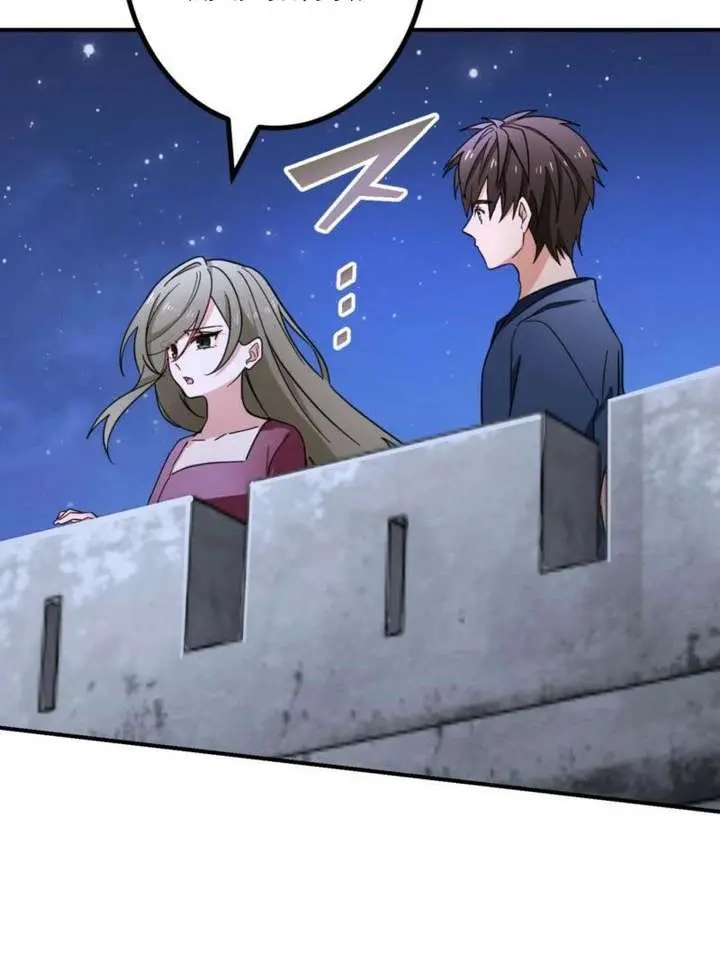 The Strongest Assassin Gets Transported to Another World With His Class Chapter 129 Page 62