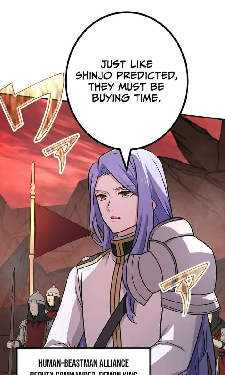The Strongest Assassin Gets Transported to Another World With His Class Chapter 136 Page 16