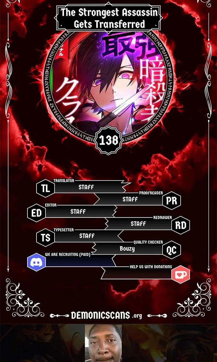 The Strongest Assassin Gets Transferred to Another World With His Whole Class Chapter 138 Page 2