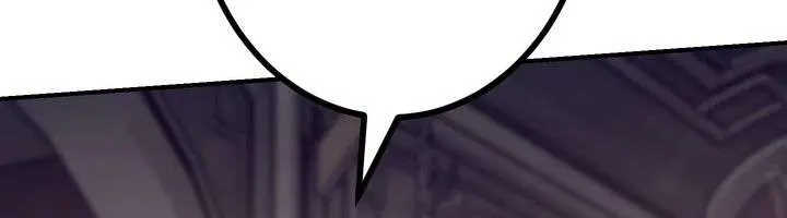 The Strongest Assassin Gets Transferred to Another World With His Whole Class Chapter 138 Page 45