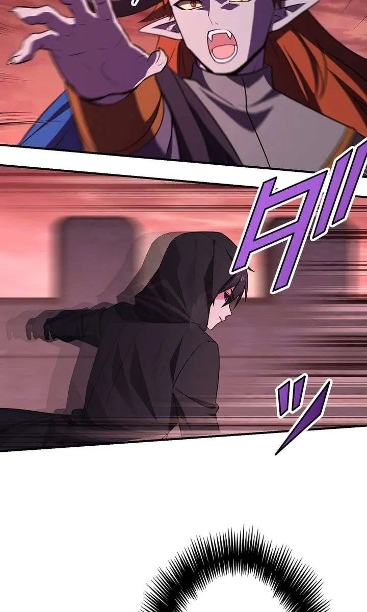 The Strongest Assassin Gets Transferred to Another World With His Whole Class Chapter 138 Page 99