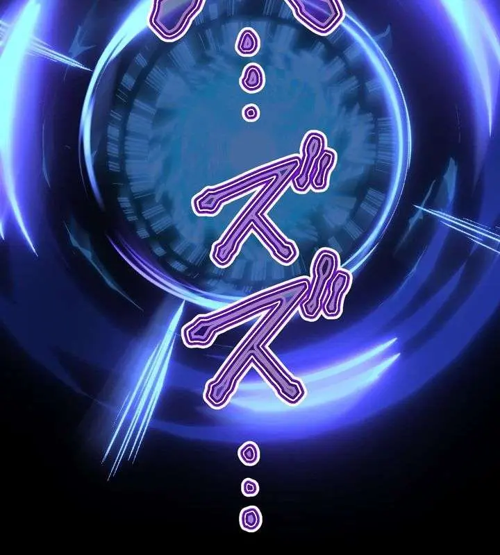 The Strongest Assassin Gets Transferred to Another World With His Whole Class Chapter 138 Page 102