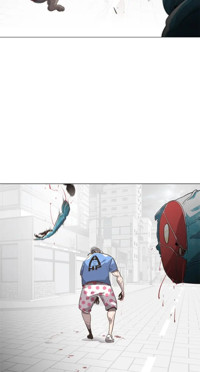 The Superhuman Era Chapter 0 Page 11