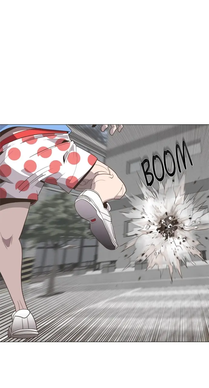 The Superhuman Era Chapter 0 Page 23