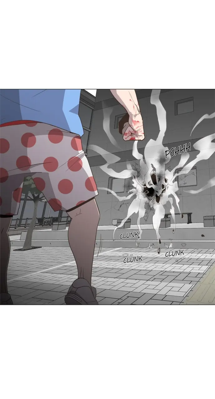 The Superhuman Era Chapter 0 Page 24