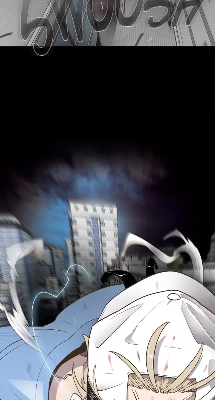 The Superhuman Era Chapter 0 Page 48