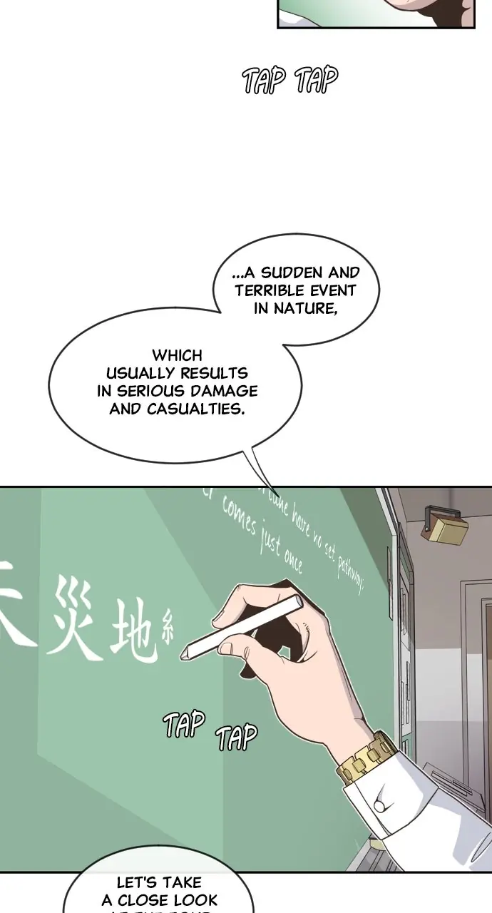 The Superhuman Era Chapter 1 Page 3