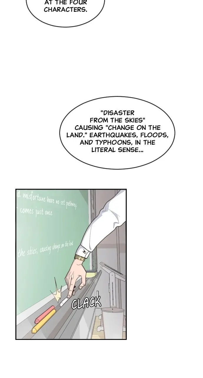 The Superhuman Era Chapter 1 Page 4