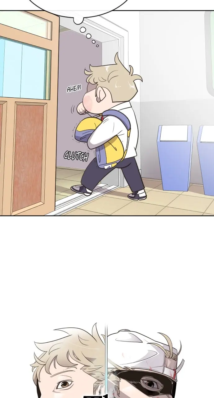 The Superhuman Era Chapter 1 Page 42