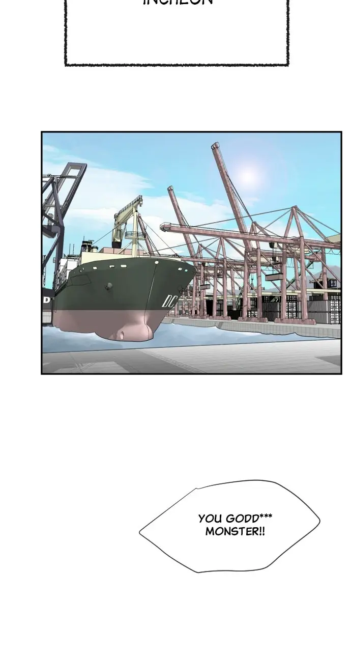 The Superhuman Era Chapter 1 Page 44