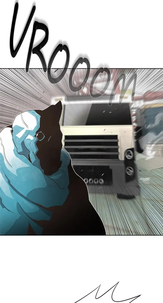 The Superhuman Era Chapter 1 Page 46