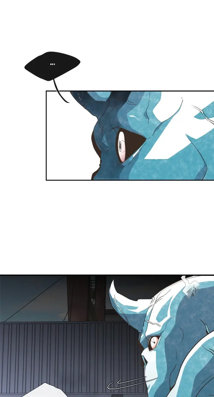 The Superhuman Era Chapter 1 Page 83