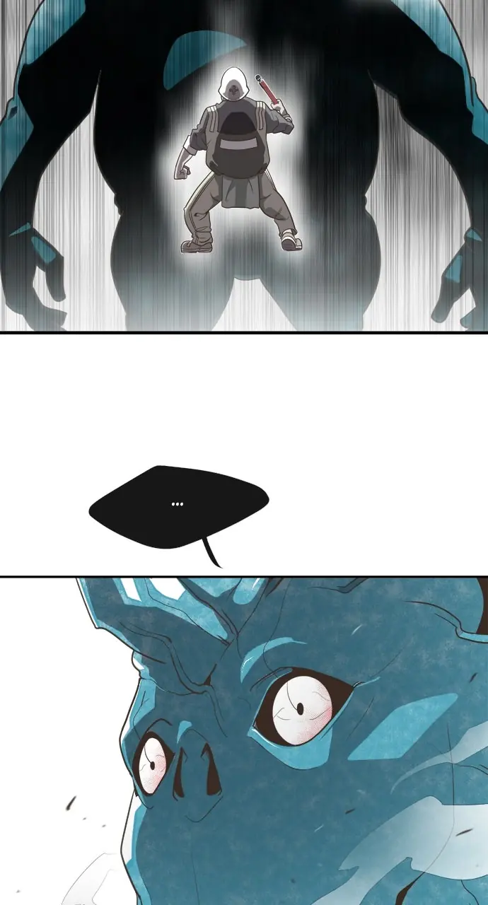 The Superhuman Era Chapter 1 Page 97