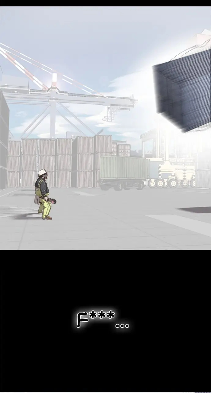 The Superhuman Era Chapter 1 Page 105