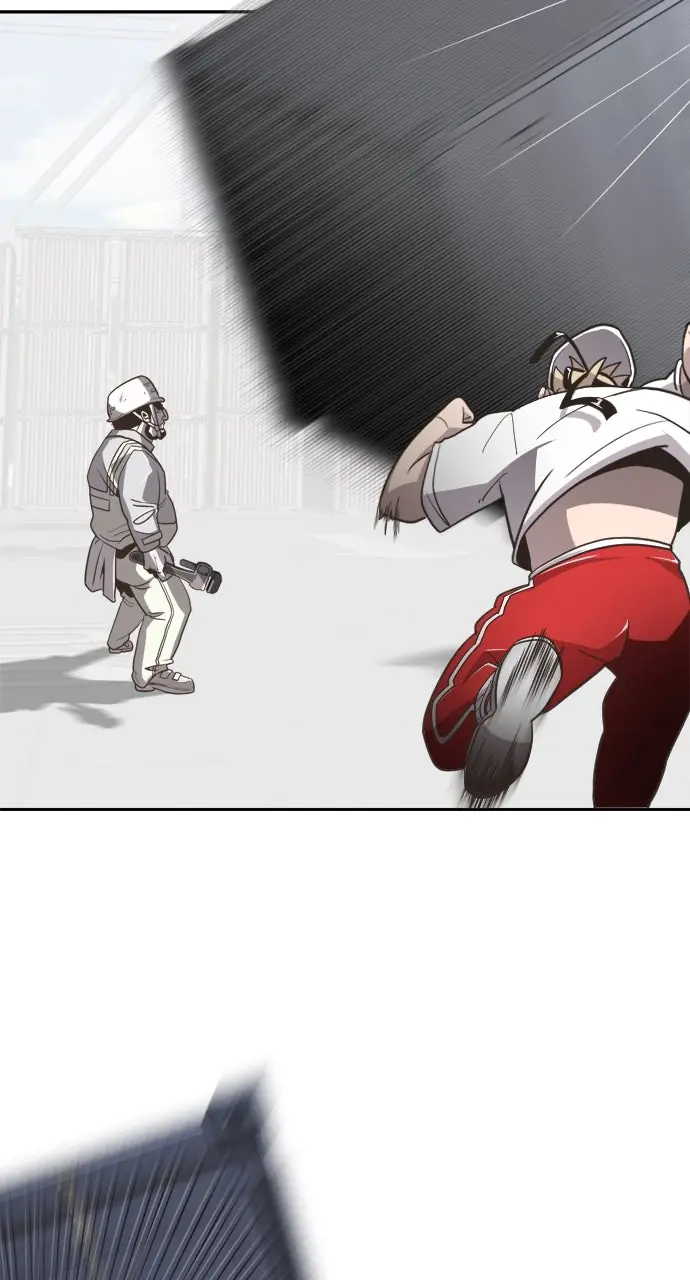 The Superhuman Era Chapter 1 Page 107