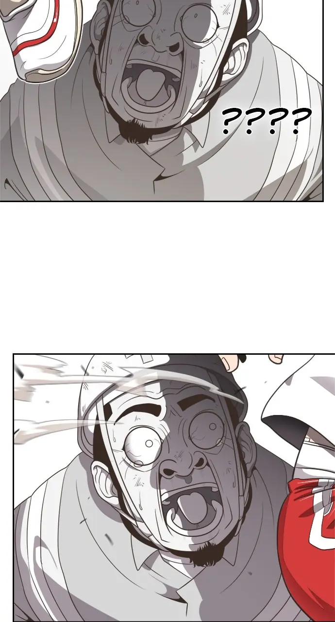 The Superhuman Era Chapter 1 Page 110