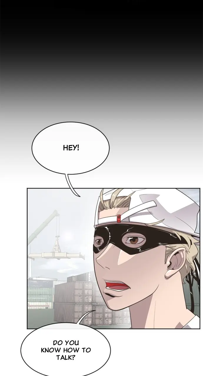 The Superhuman Era Chapter 2 Page 14