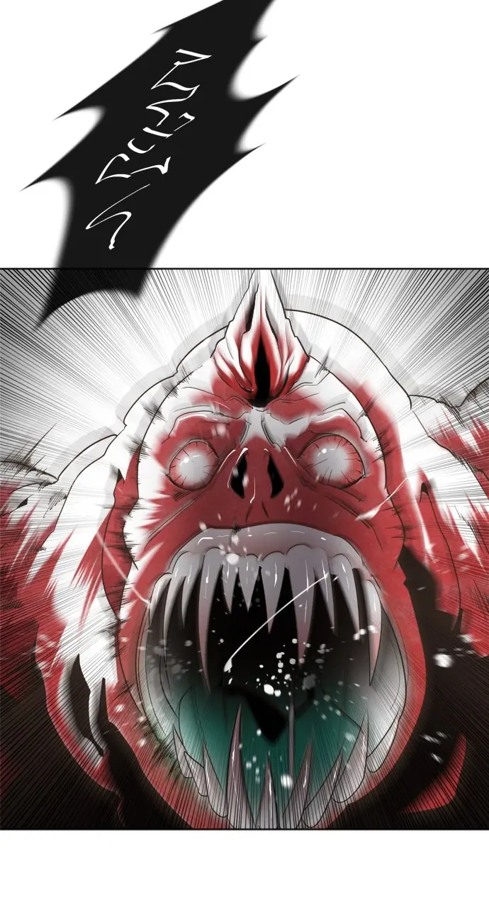 The Superhuman Era Chapter 2 Page 19