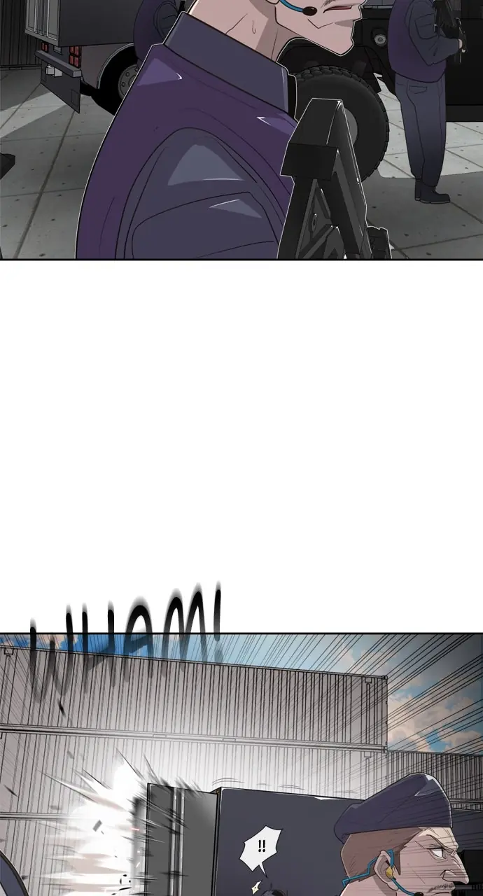 The Superhuman Era Chapter 2 Page 70