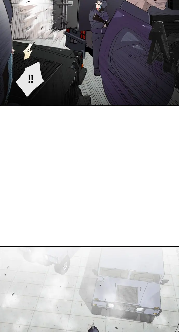 The Superhuman Era Chapter 2 Page 71