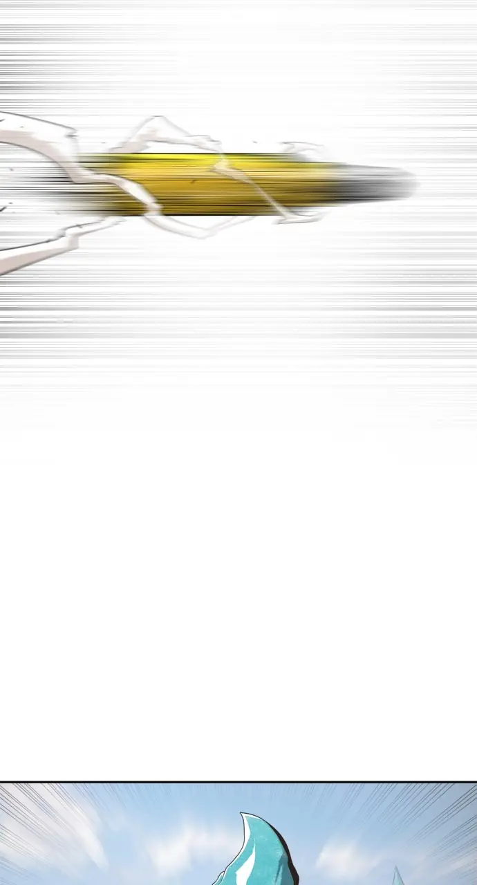 The Superhuman Era Chapter 2 Page 77