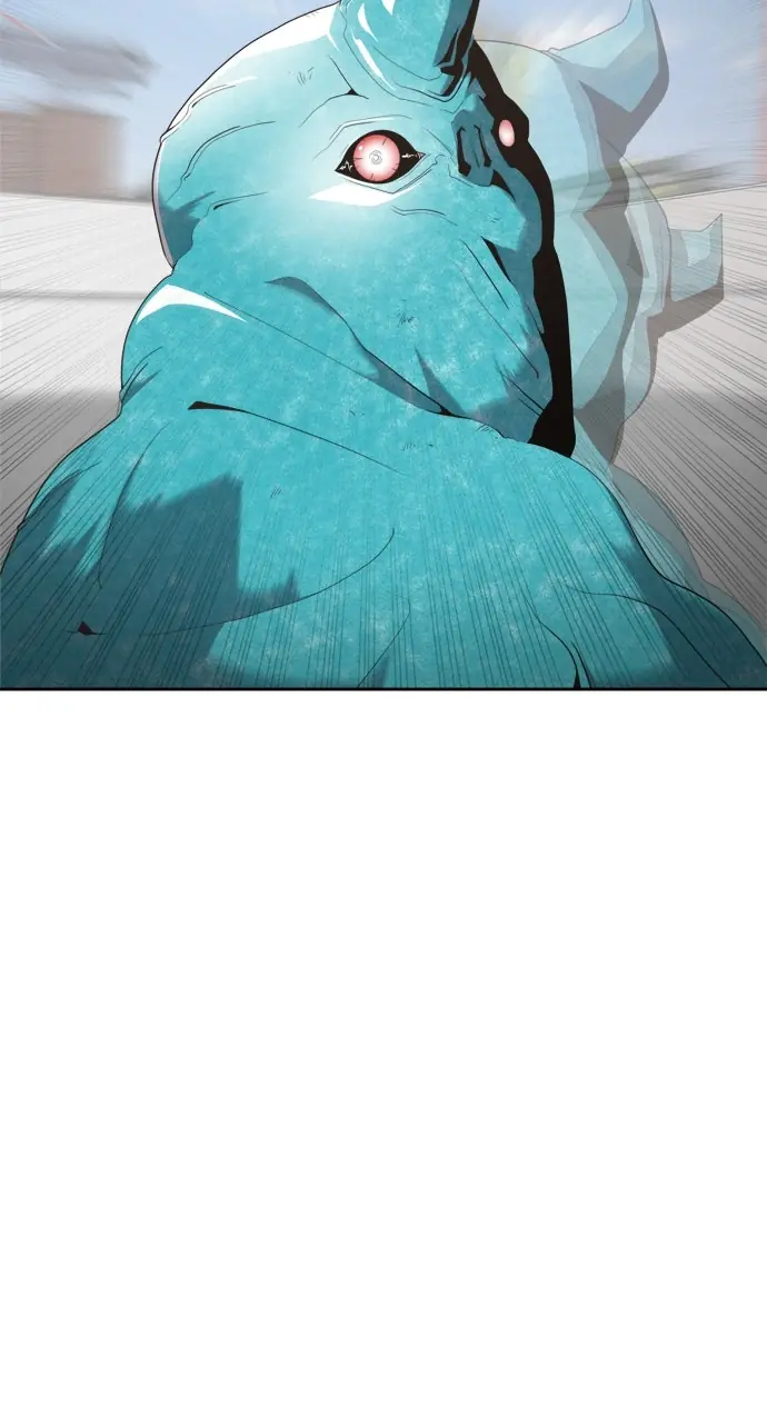 The Superhuman Era Chapter 2 Page 78