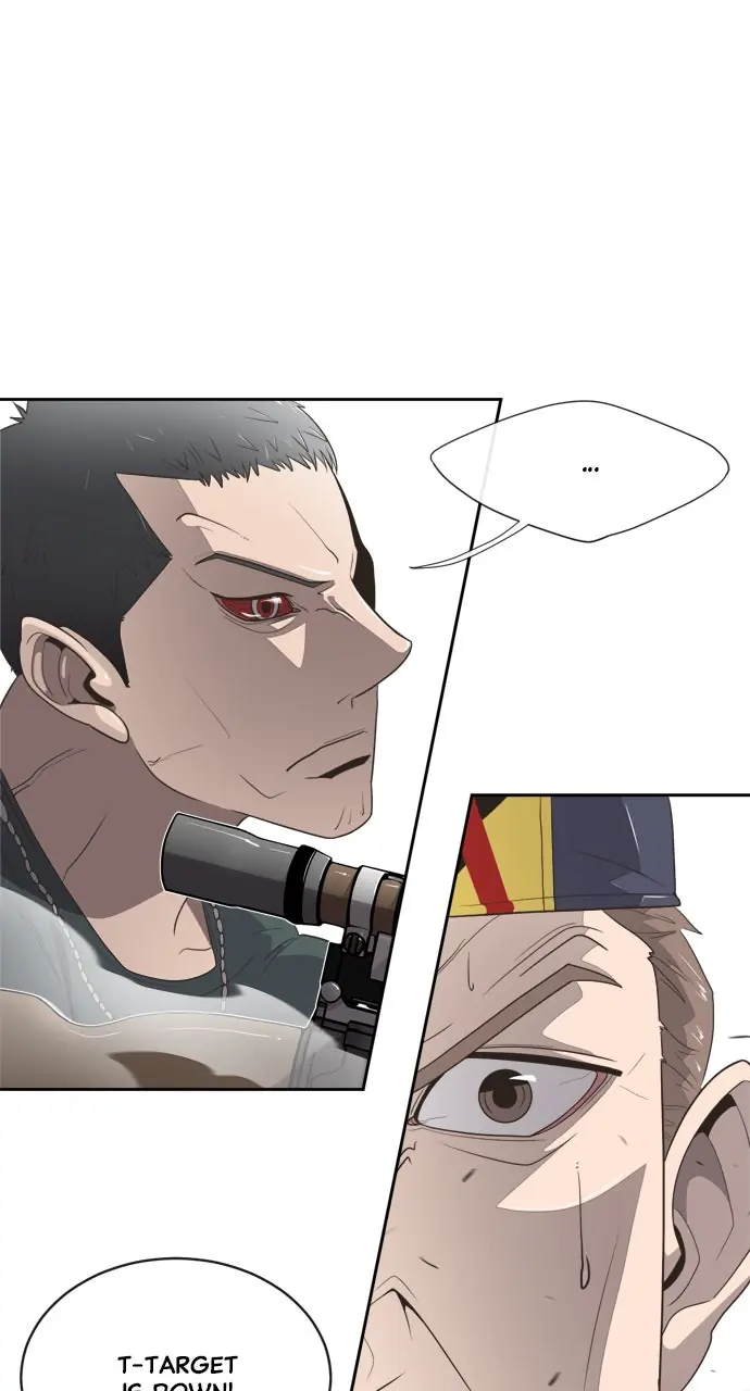 The Superhuman Era Chapter 2 Page 81