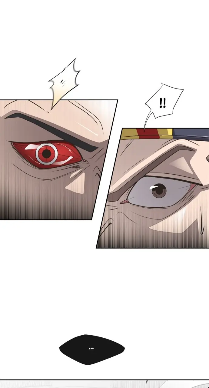 The Superhuman Era Chapter 2 Page 83