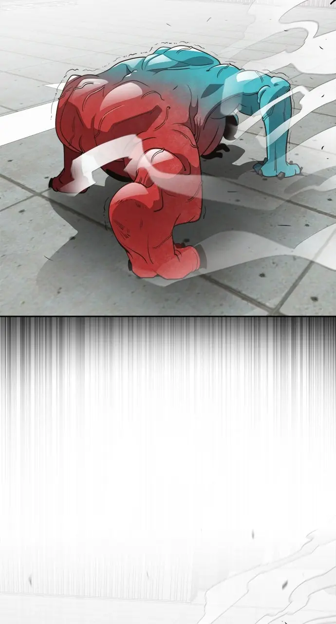 The Superhuman Era Chapter 2 Page 84